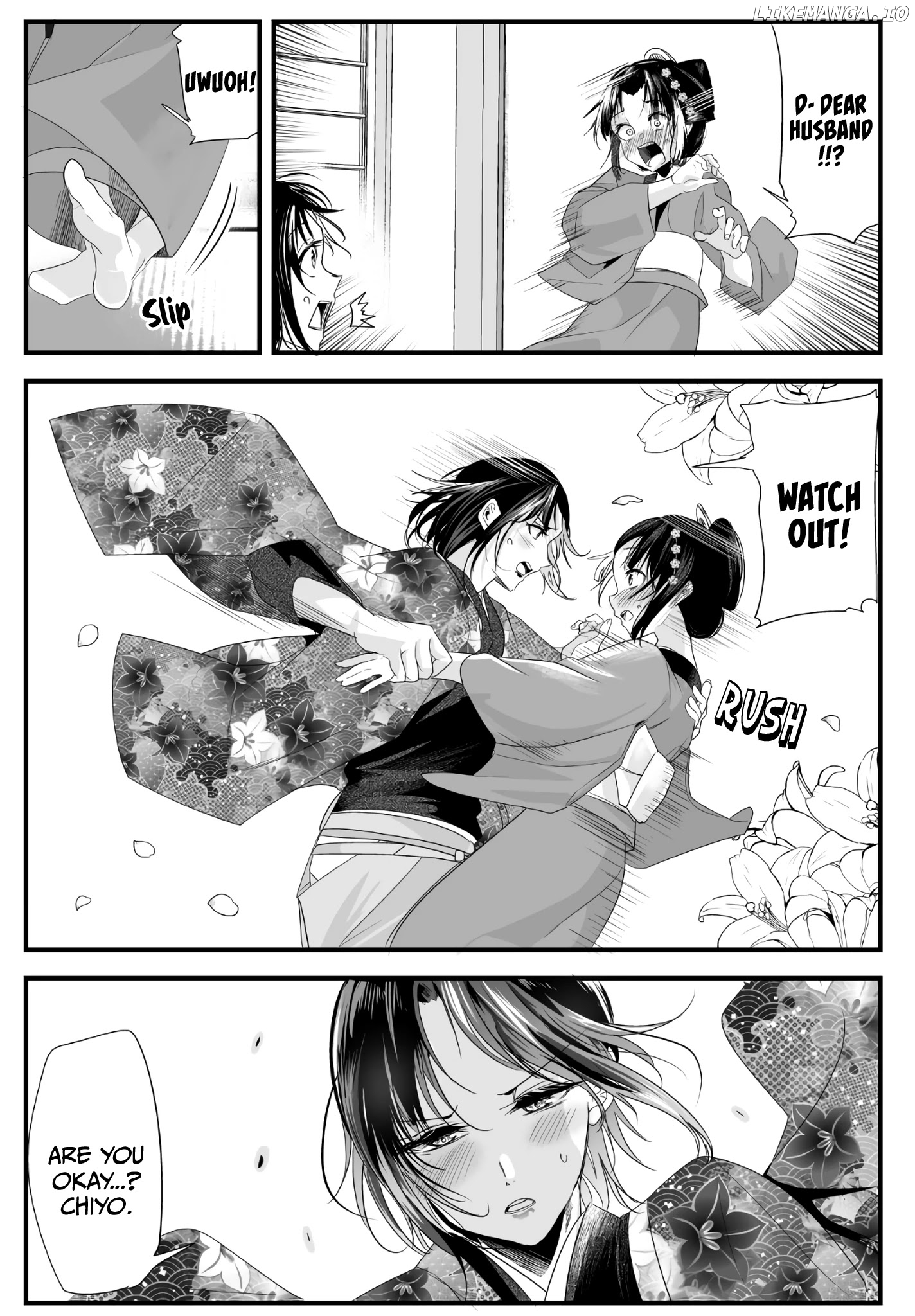 My New Wife Is Forcing Herself To Smile chapter 33 - page 3