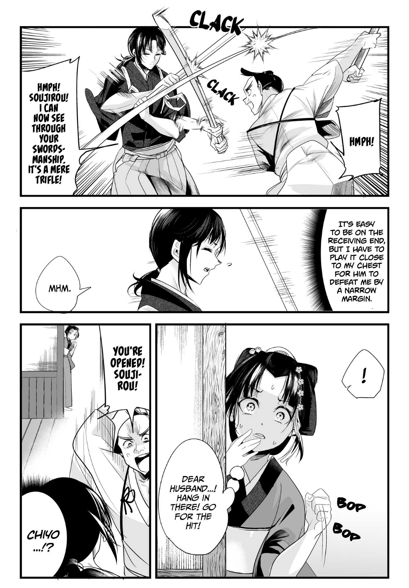 My New Wife Is Forcing Herself To Smile chapter 31 - page 2