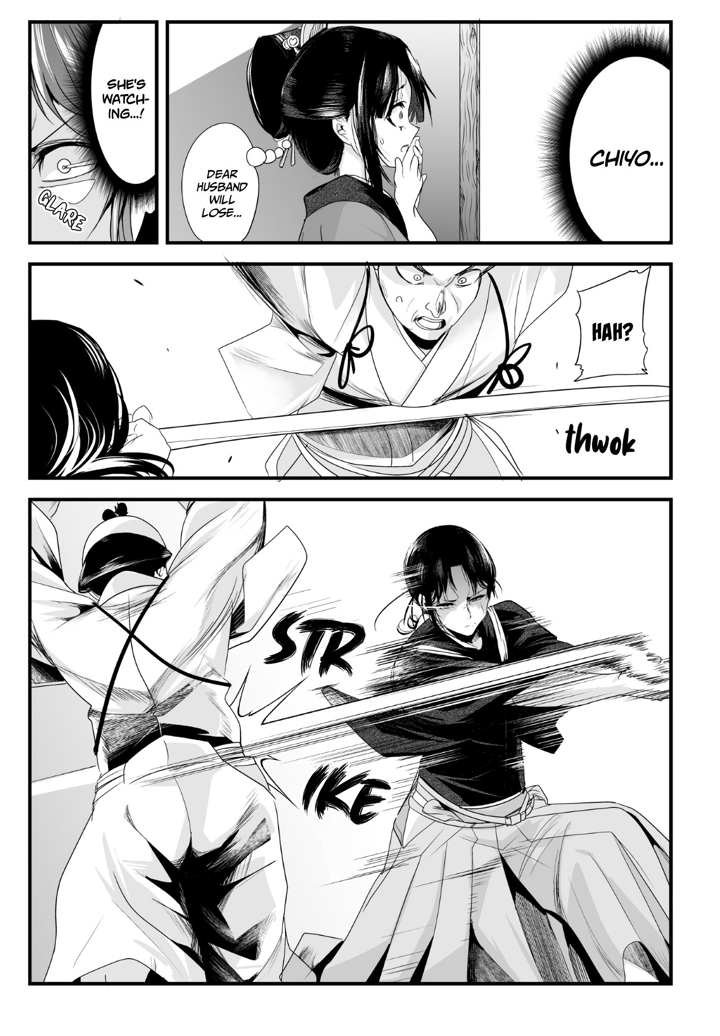 My New Wife Is Forcing Herself To Smile chapter 31 - page 3