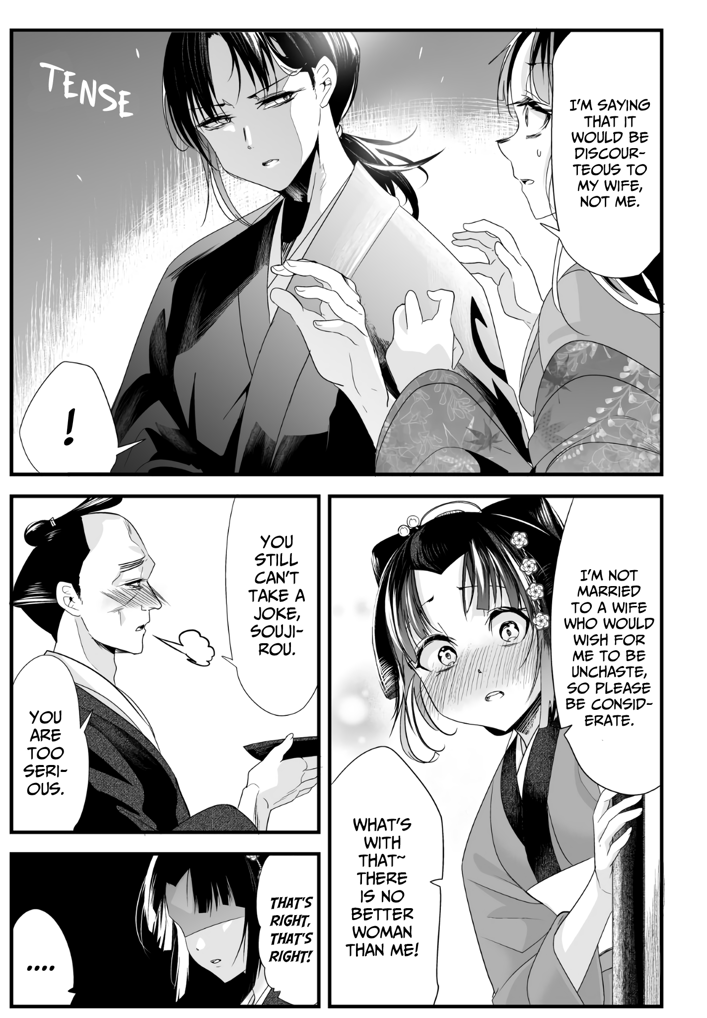 My New Wife Is Forcing Herself To Smile chapter 30 - page 3