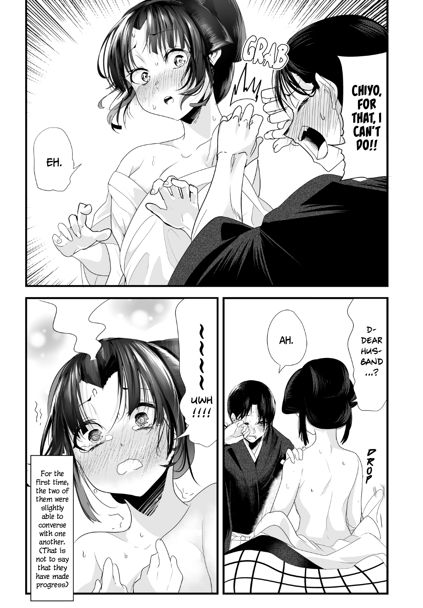 My New Wife Is Forcing Herself To Smile chapter 29 - page 4
