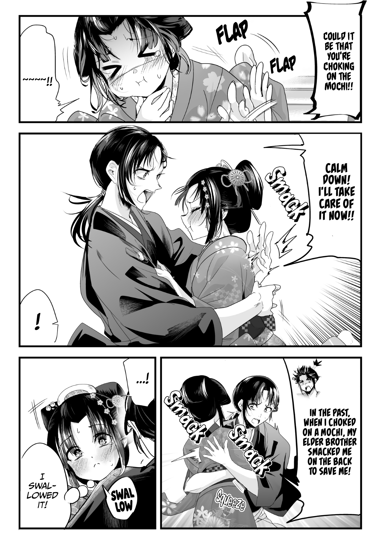 My New Wife Is Forcing Herself To Smile chapter 28 - page 3