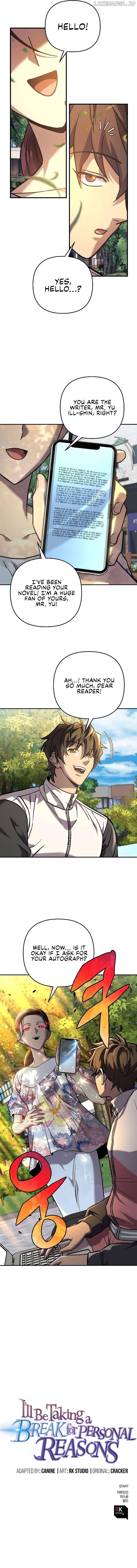 I’ll be Taking a Break for Personal Reasons Chapter 108 - page 17