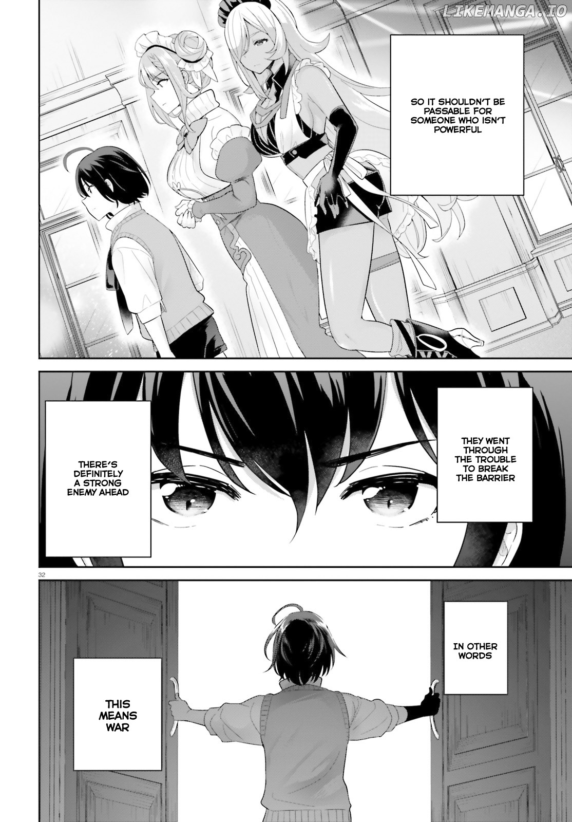 Shindou Yuusha to Maid Onee-san chapter 1 - page 32