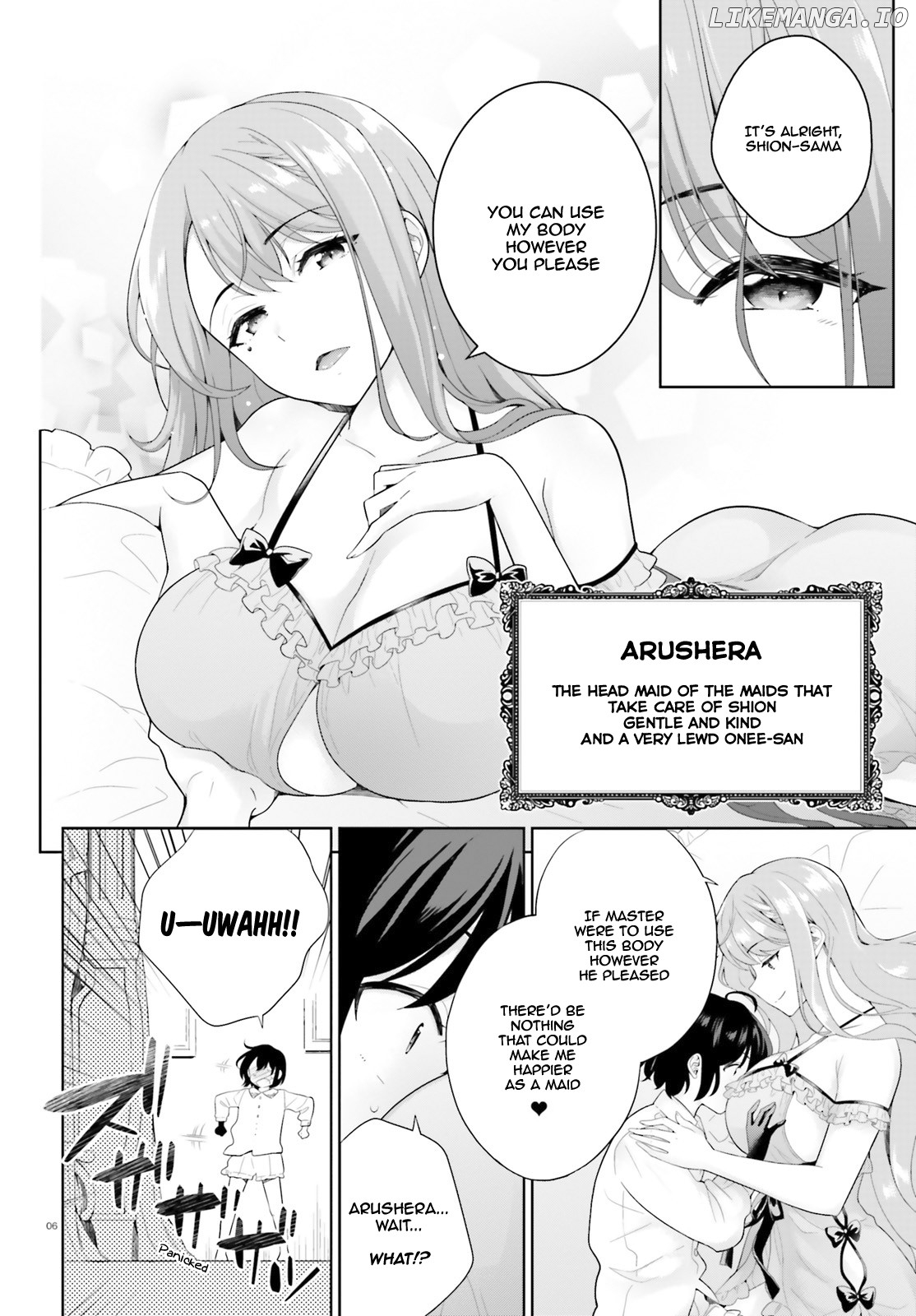Shindou Yuusha to Maid Onee-san chapter 1 - page 6