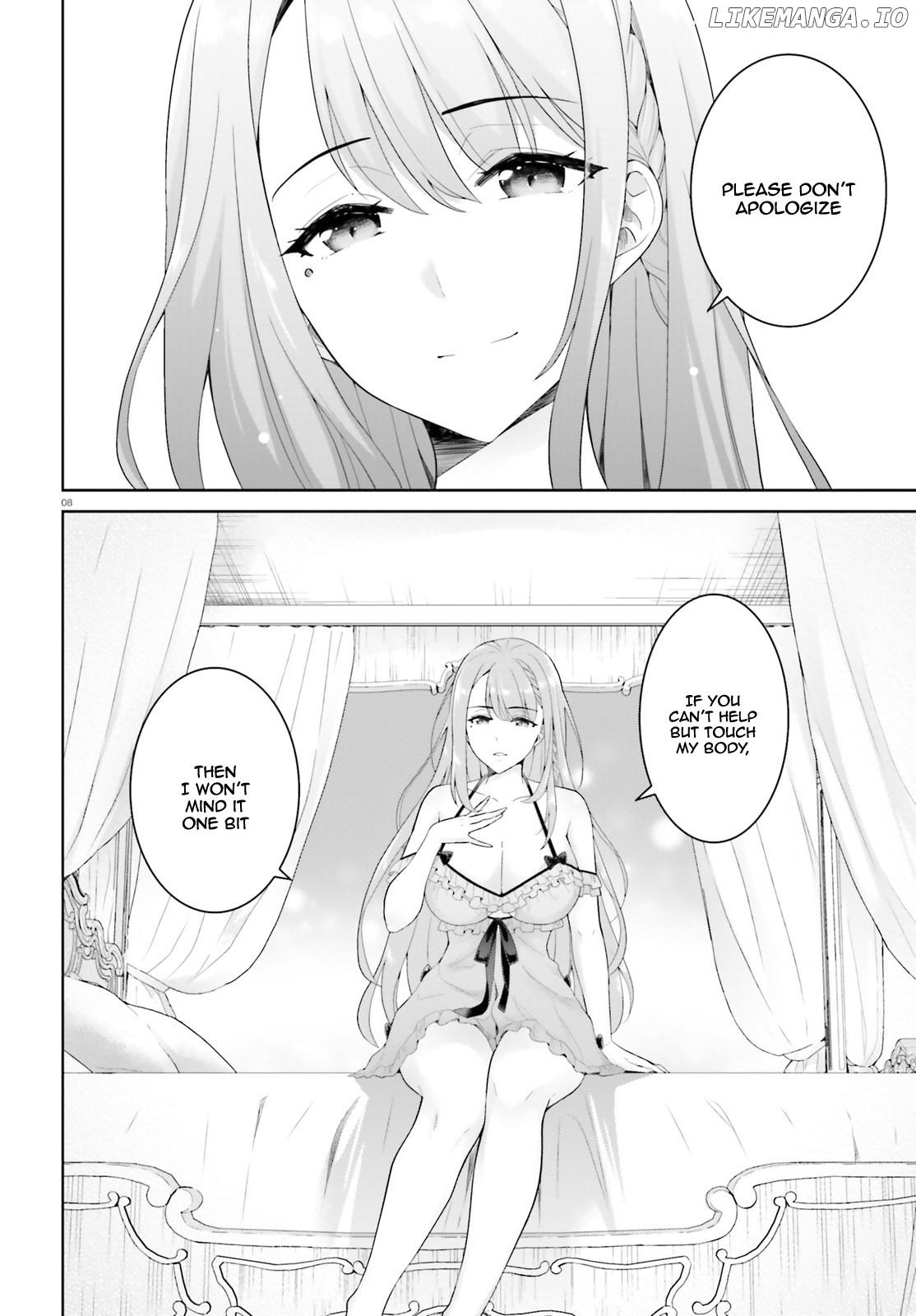 Shindou Yuusha to Maid Onee-san chapter 1 - page 8