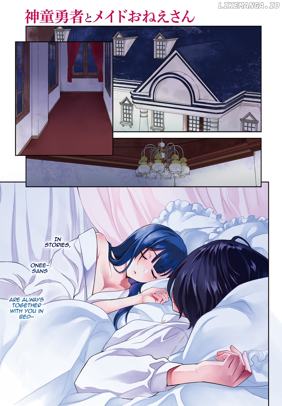 Shindou Yuusha to Maid Onee-san chapter 7 - page 2