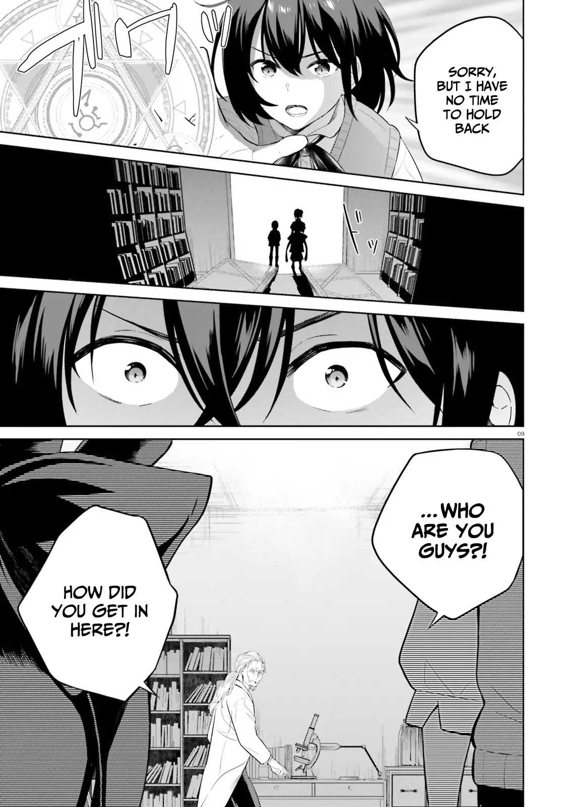 Shindou Yuusha to Maid Onee-san chapter 22 - page 11