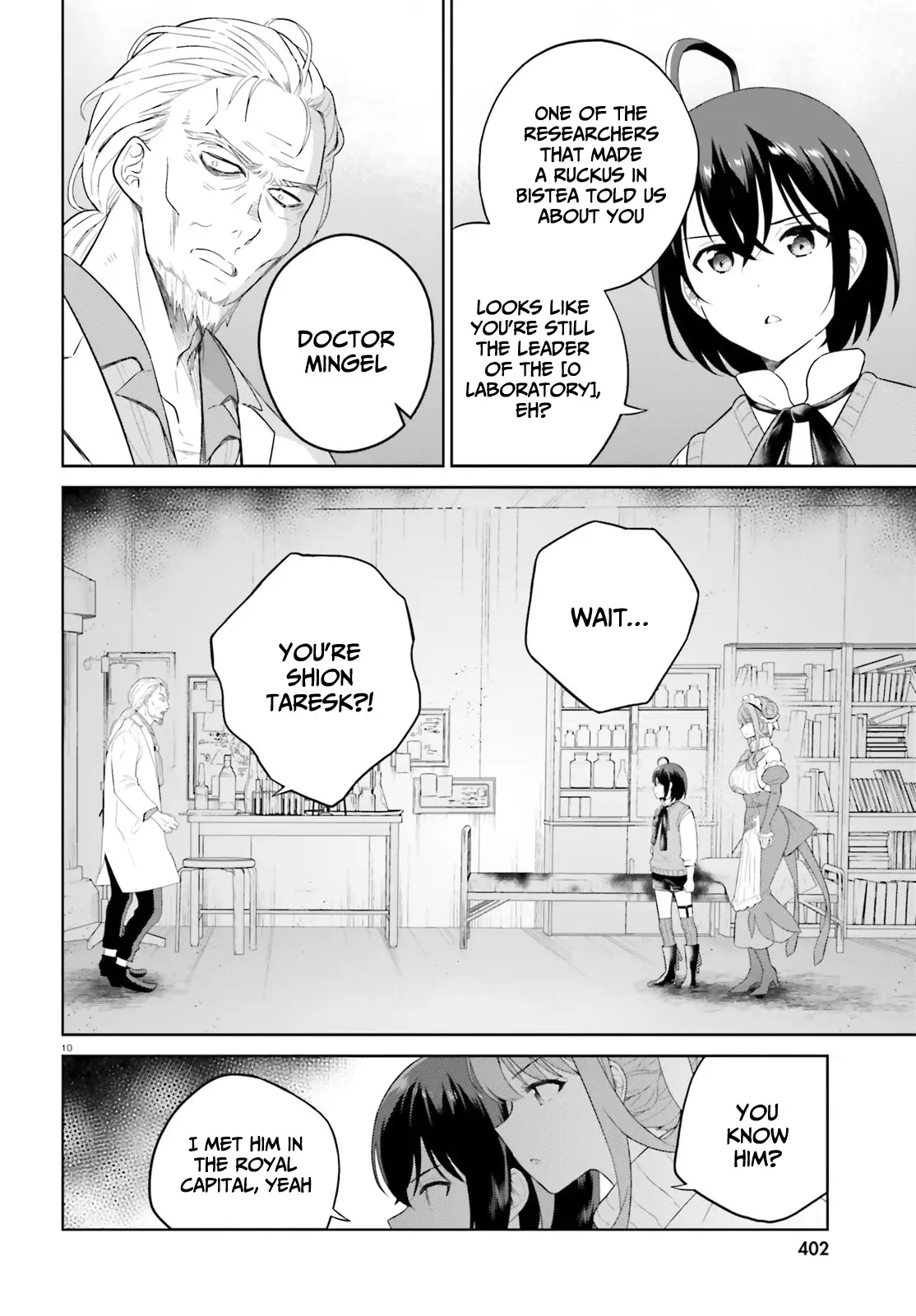 Shindou Yuusha to Maid Onee-san chapter 22 - page 12