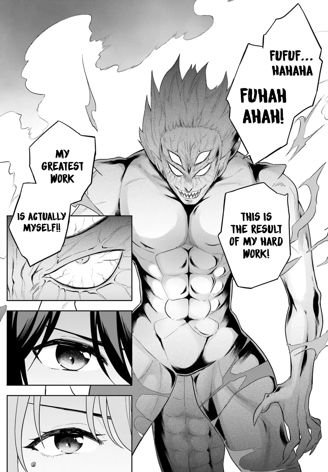 Shindou Yuusha to Maid Onee-san chapter 22 - page 20