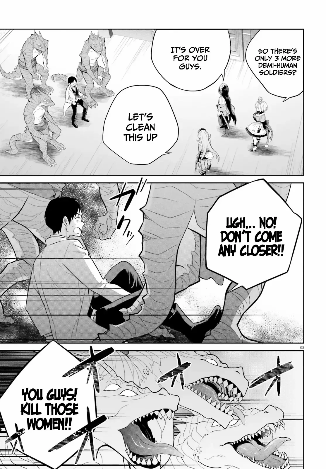 Shindou Yuusha to Maid Onee-san chapter 22 - page 5
