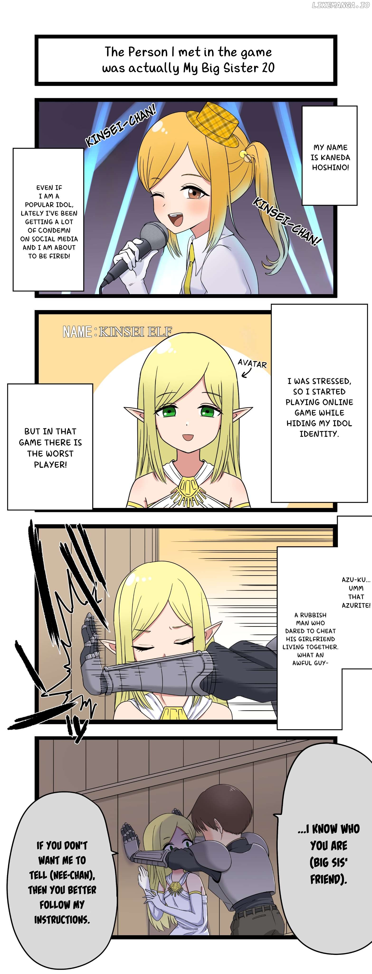 The Person I met in the game was actually My Big Sister. Chapter 20 - page 1