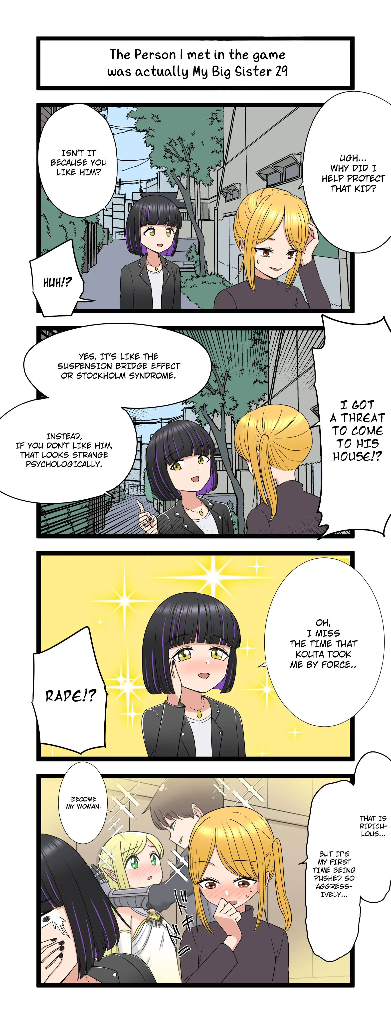 The Person I met in the game was actually My Big Sister. Chapter 29 - page 1