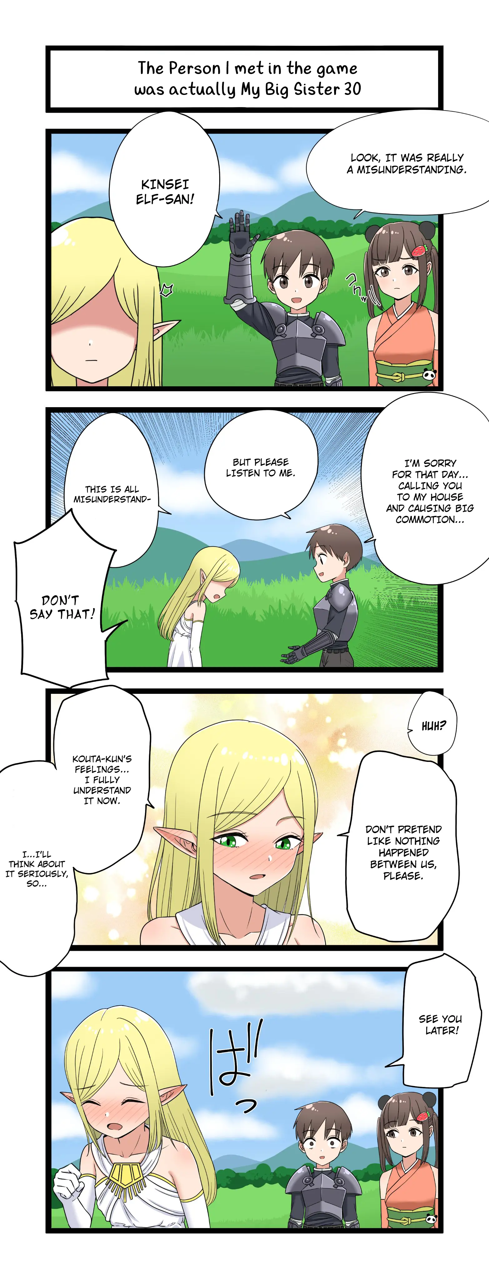 The Person I met in the game was actually My Big Sister. Chapter 30 - page 1