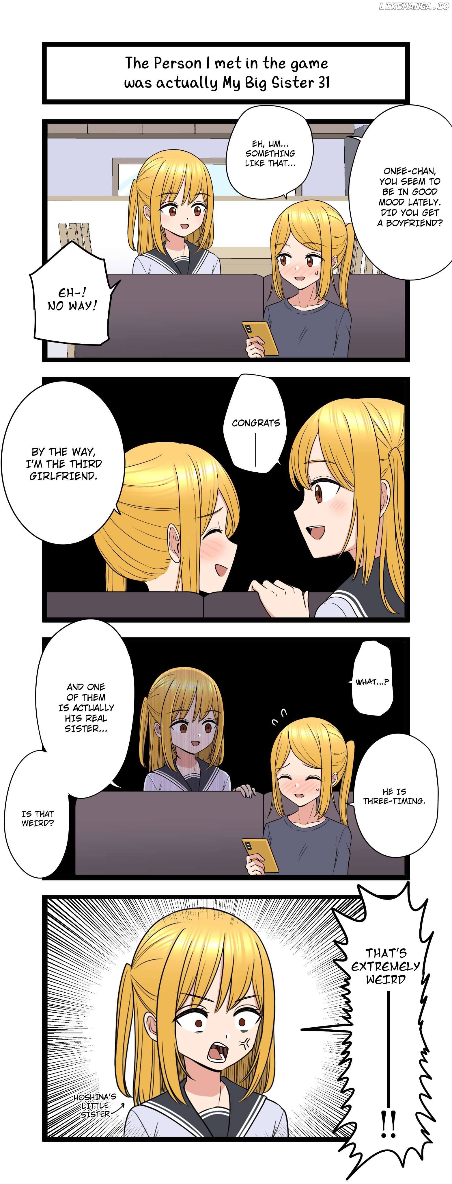 The Person I met in the game was actually My Big Sister. Chapter 31 - page 1