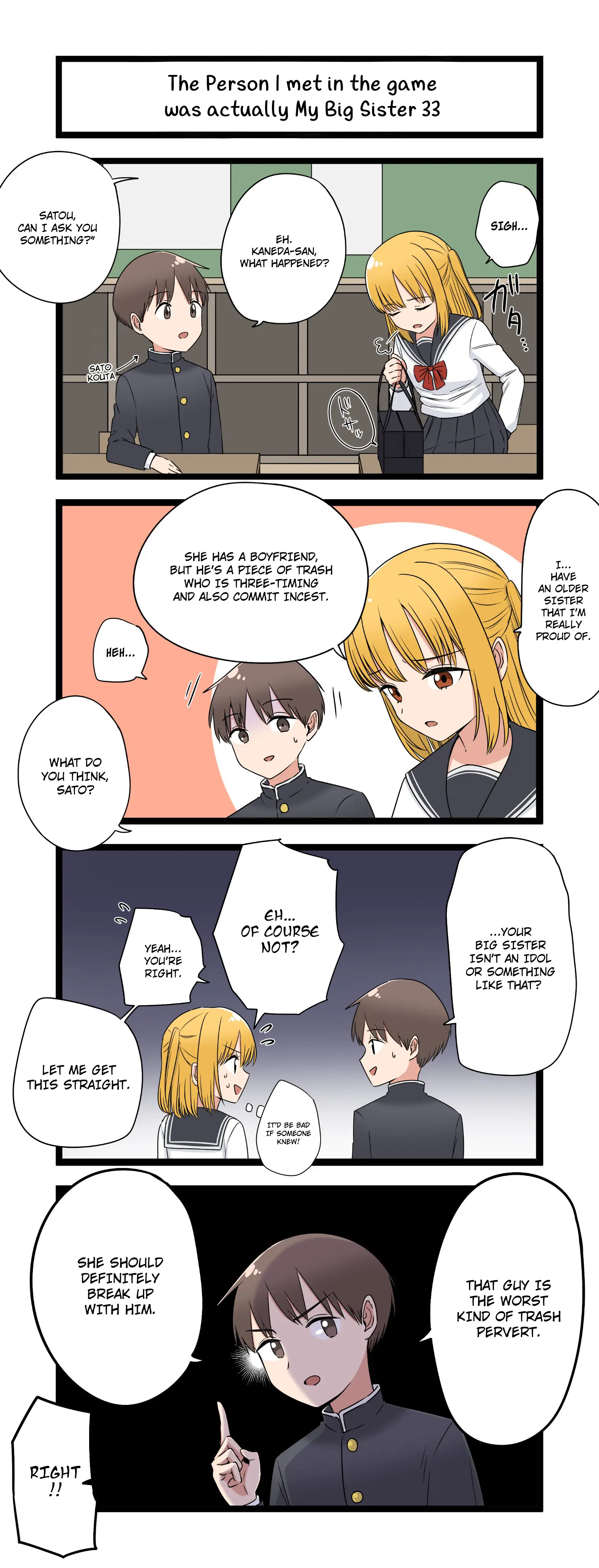 The Person I met in the game was actually My Big Sister. Chapter 33 - page 1