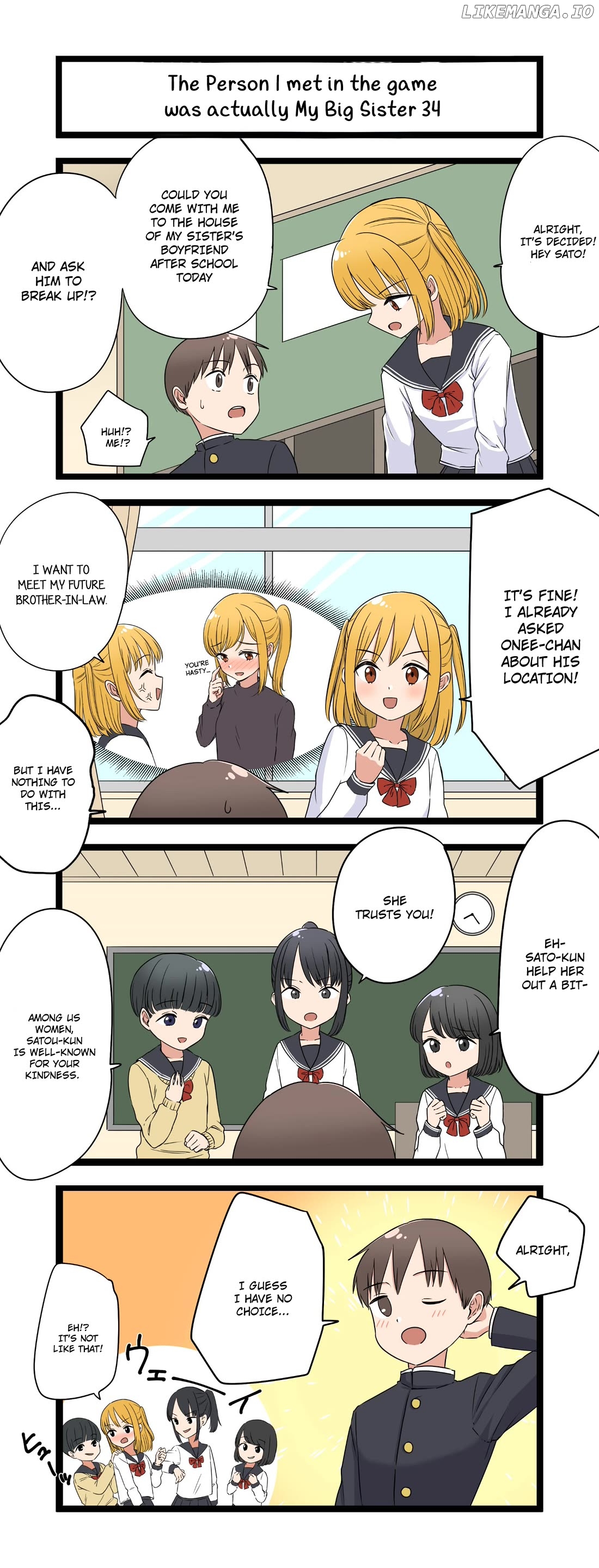 The Person I met in the game was actually My Big Sister. Chapter 34 - page 1