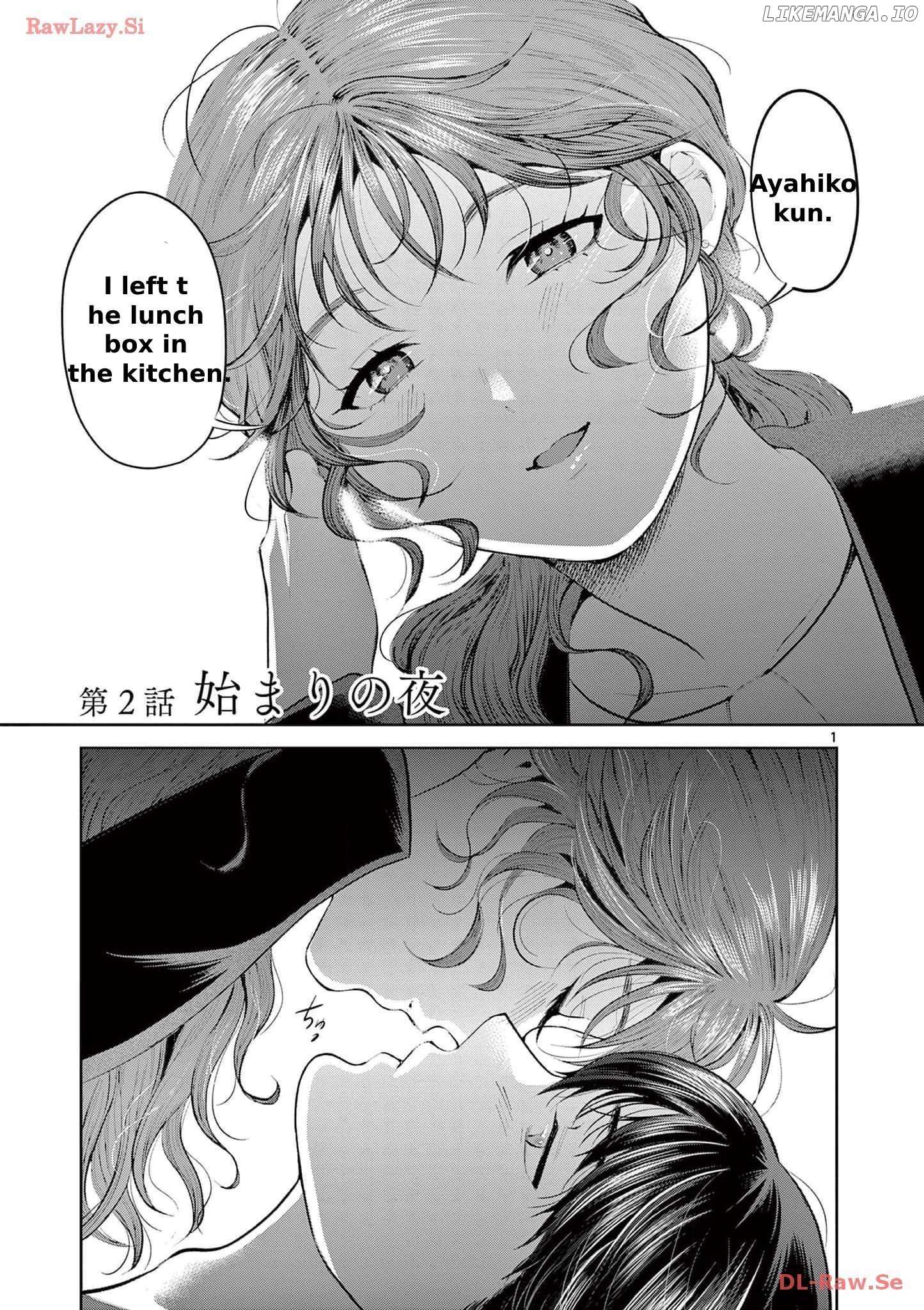 Imada Nakunatte Inai Hito Chapter 2 - page 3