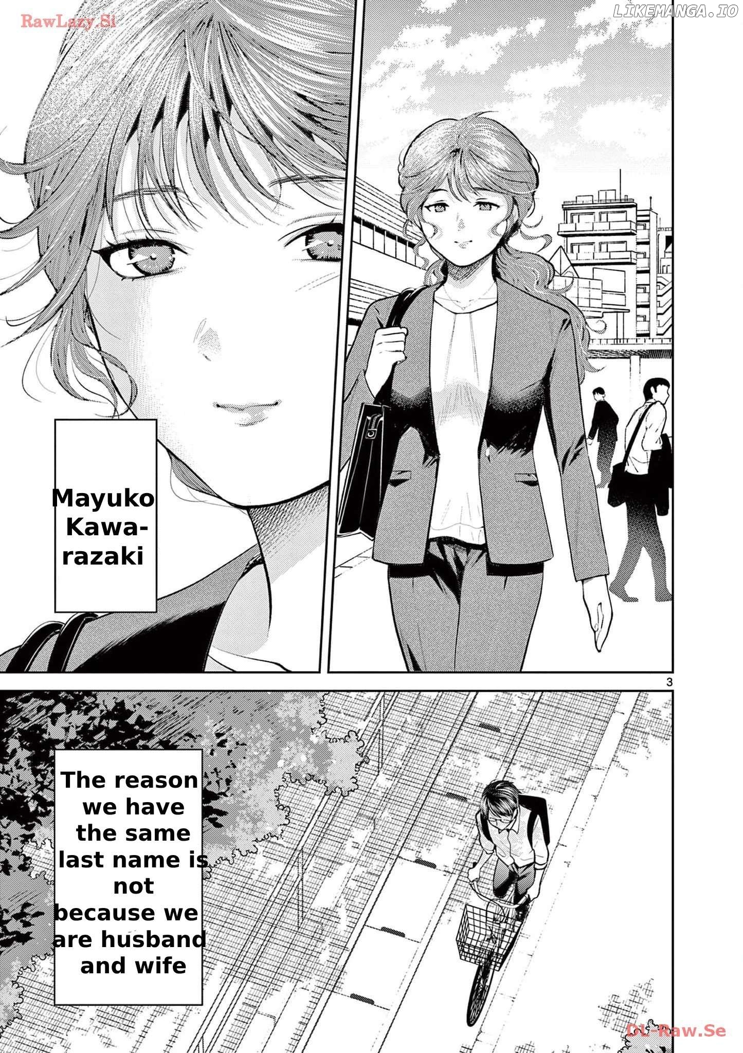 Imada Nakunatte Inai Hito Chapter 2 - page 5