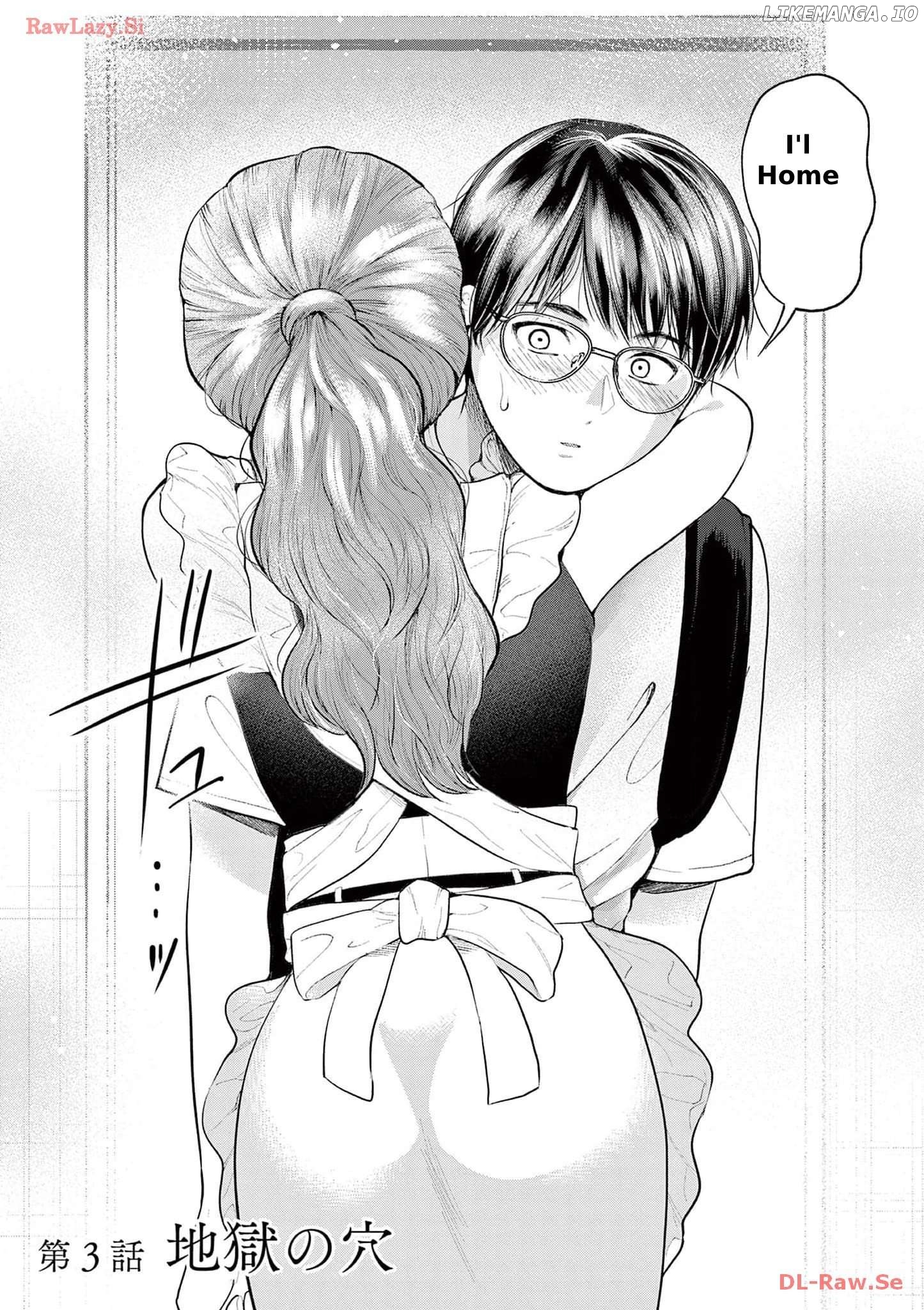 Imada Nakunatte Inai Hito Chapter 3 - page 3