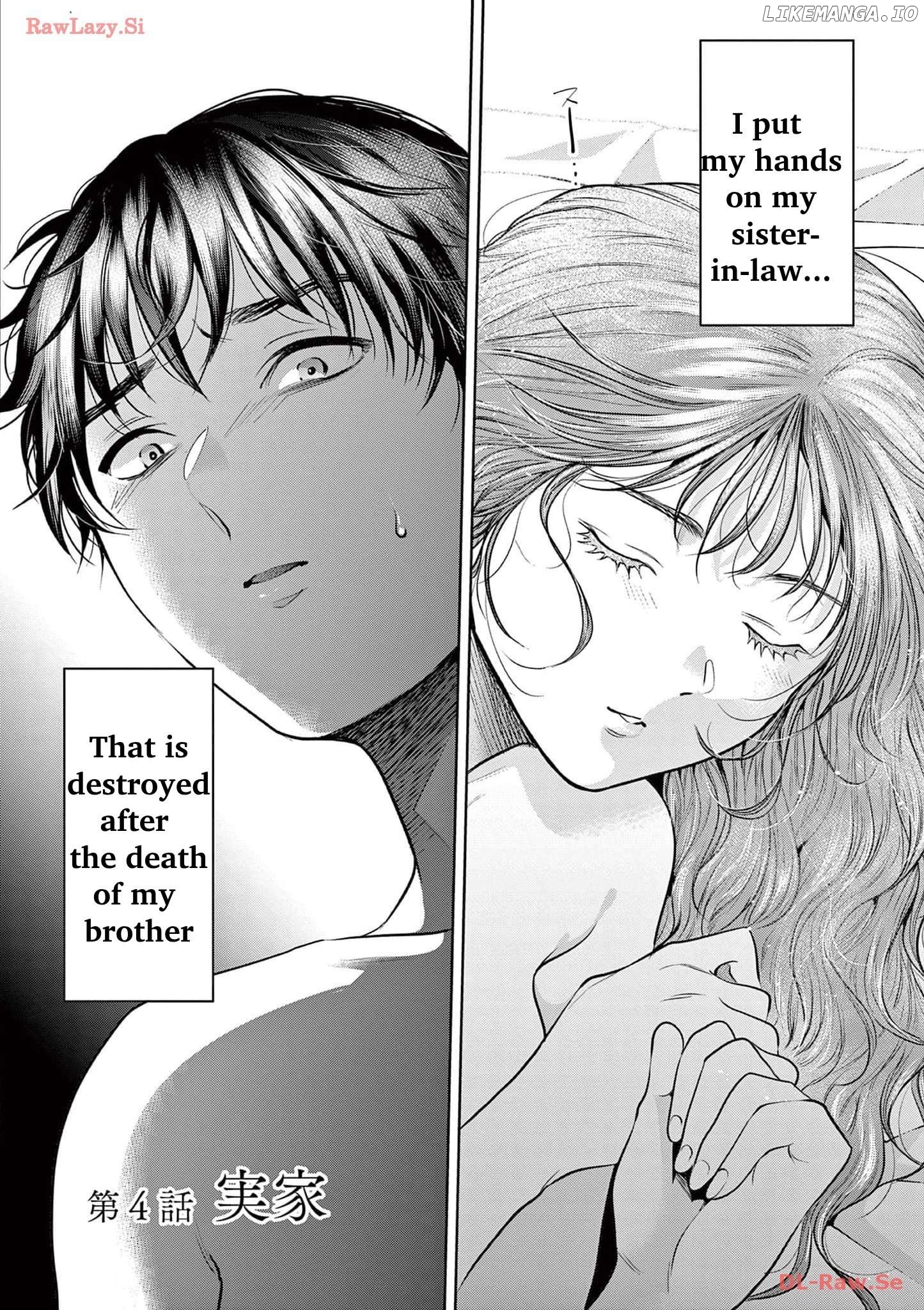 Imada Nakunatte Inai Hito Chapter 4 - page 4