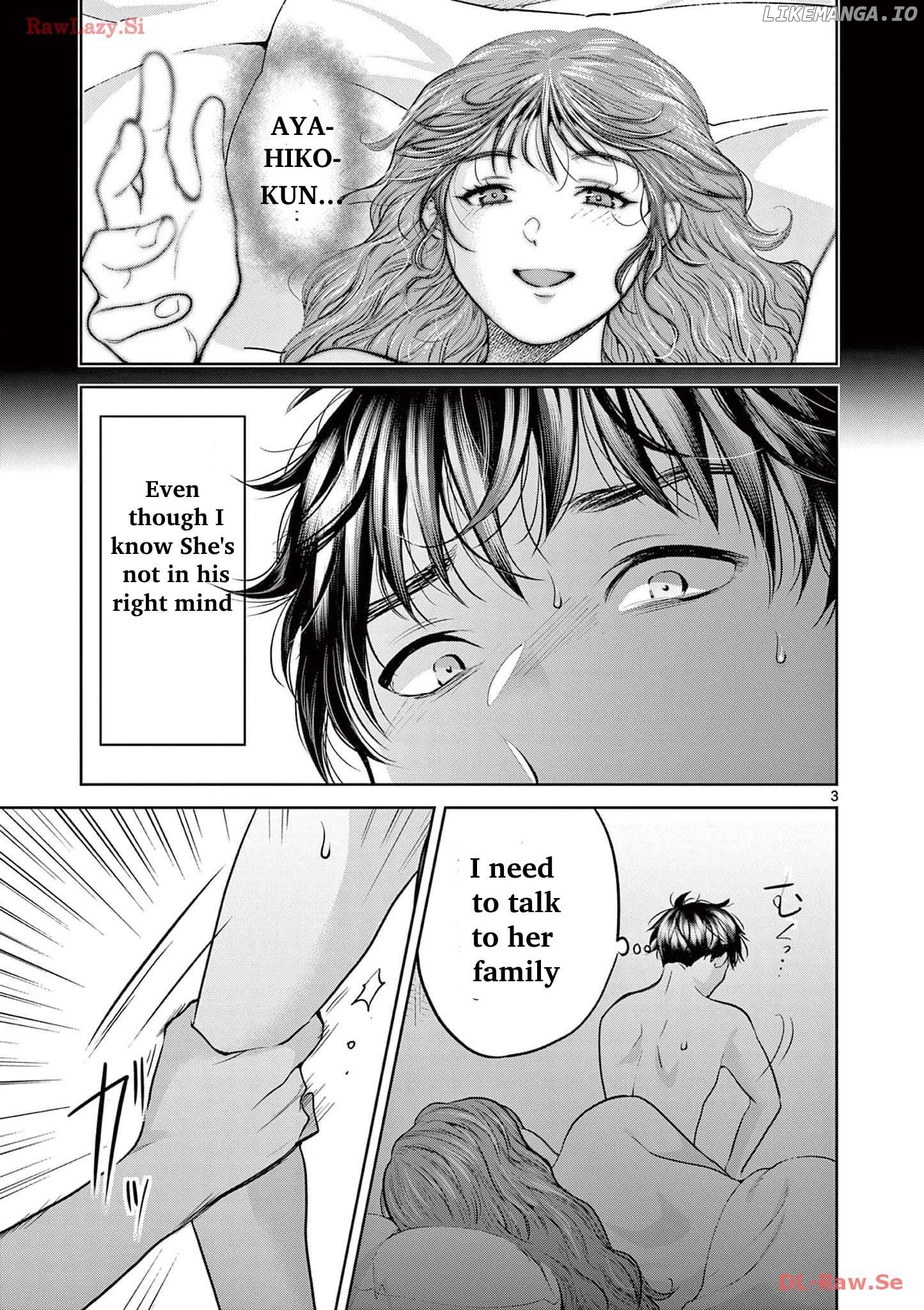 Imada Nakunatte Inai Hito Chapter 4 - page 5
