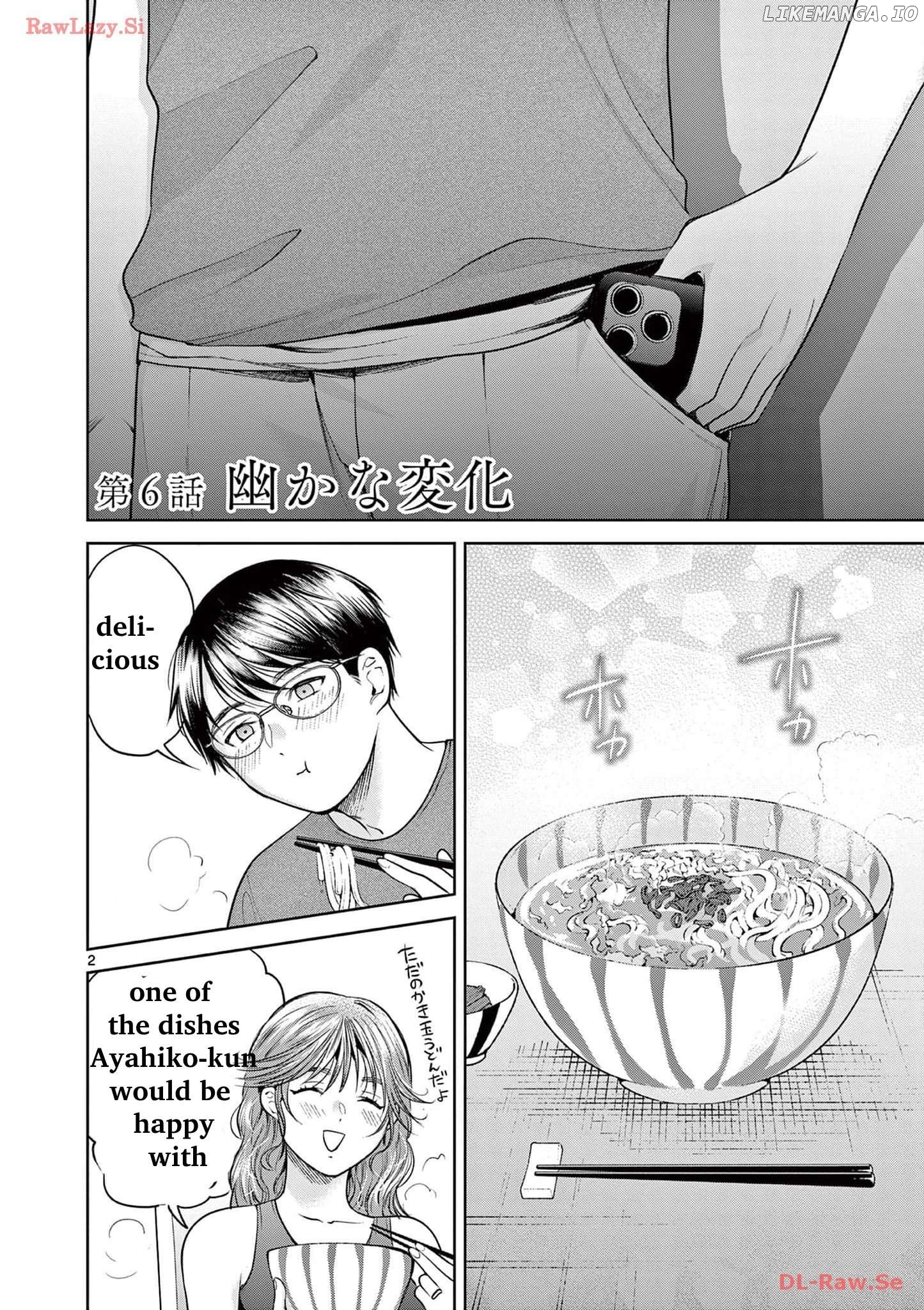 Imada Nakunatte Inai Hito Chapter 6 - page 4