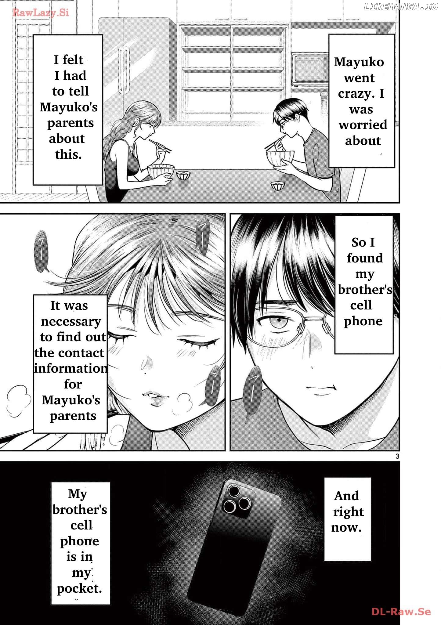Imada Nakunatte Inai Hito Chapter 6 - page 5