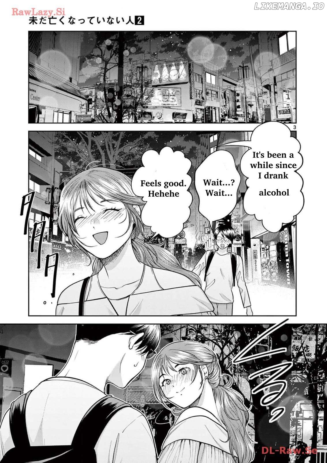 Imada Nakunatte Inai Hito Chapter 10 - page 3