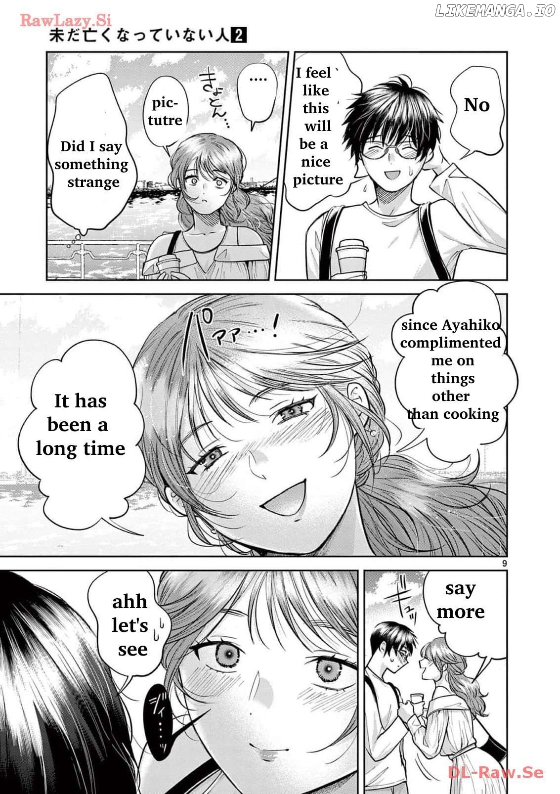 Imada Nakunatte Inai Hito Chapter 9 - page 9