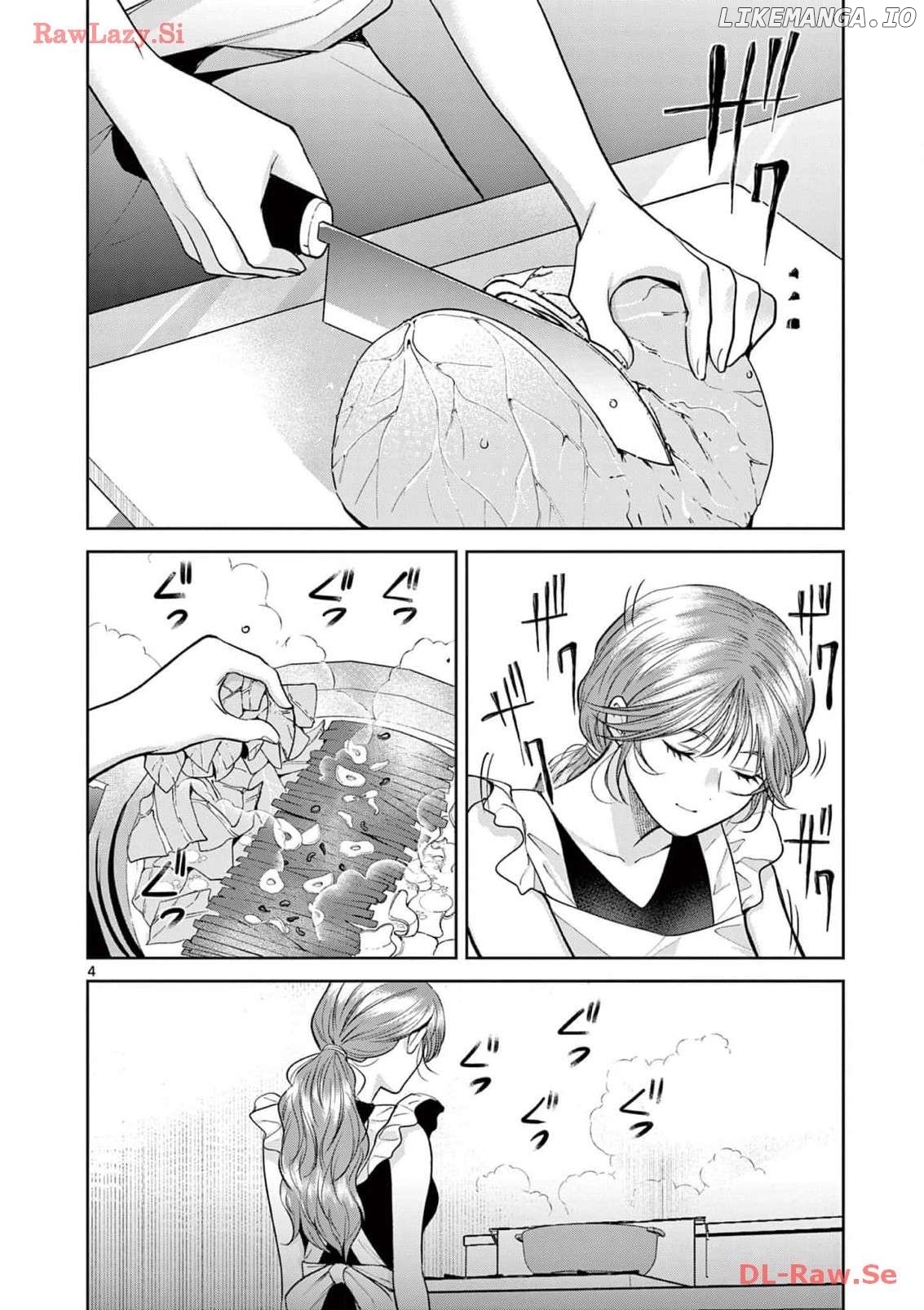 Imada Nakunatte Inai Hito Chapter 11 - page 4