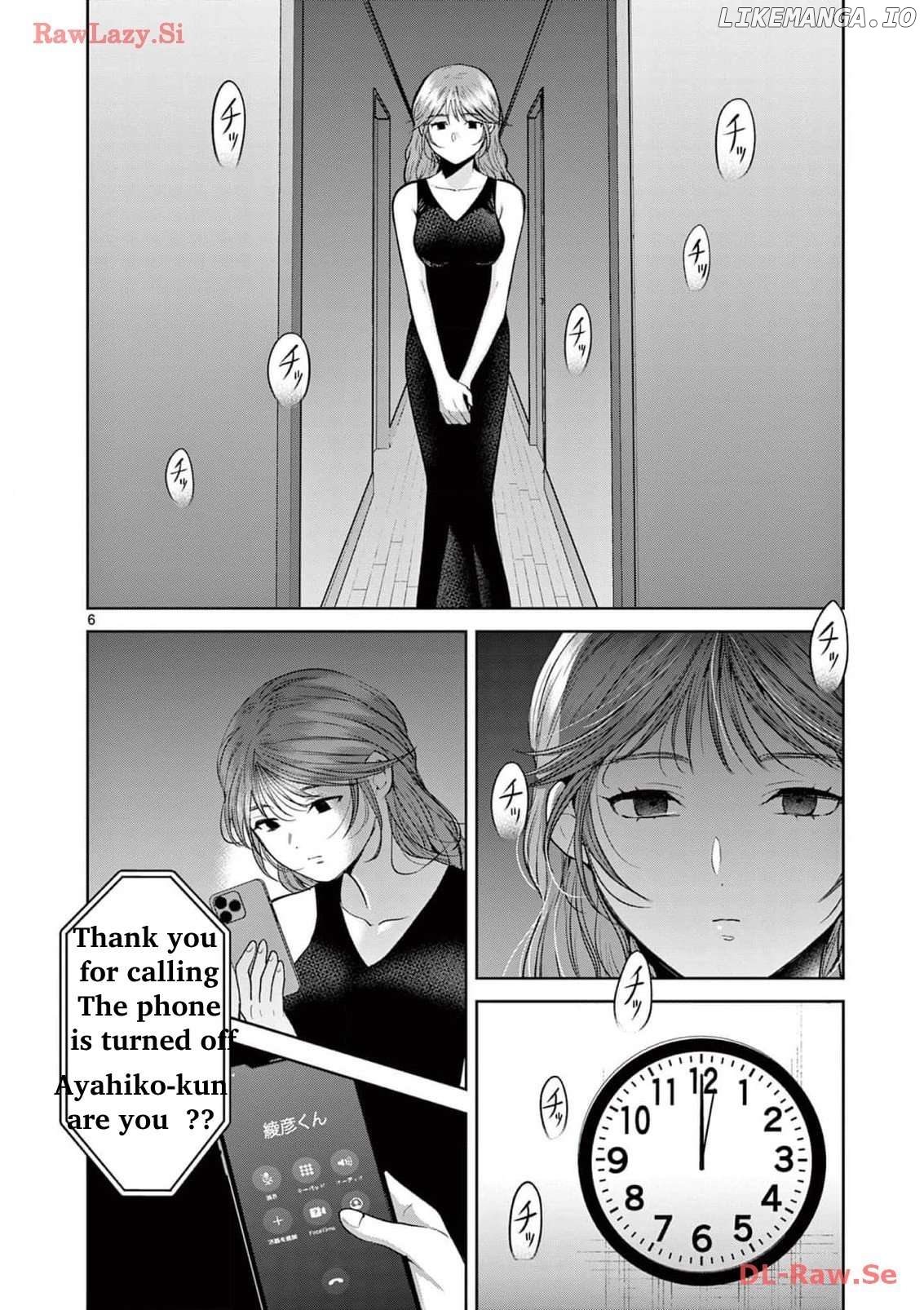 Imada Nakunatte Inai Hito Chapter 11 - page 6