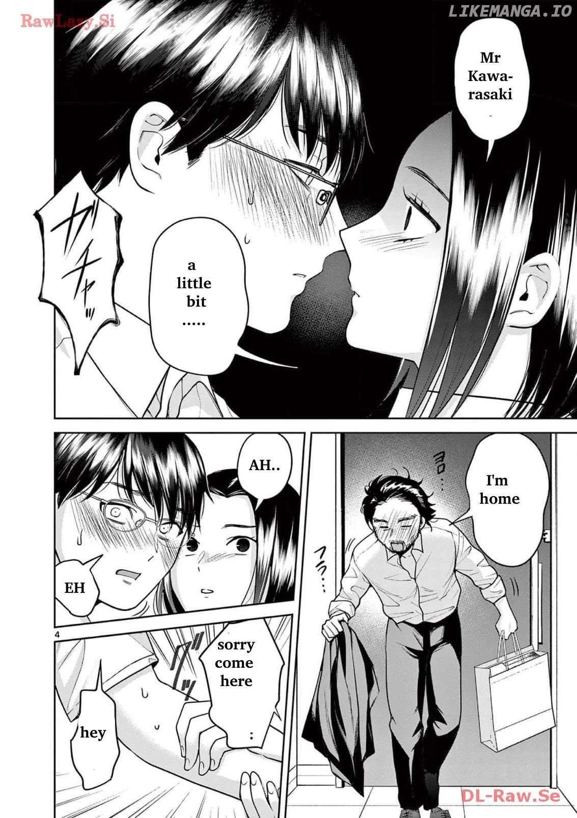 Imada Nakunatte Inai Hito Chapter 17 - page 5