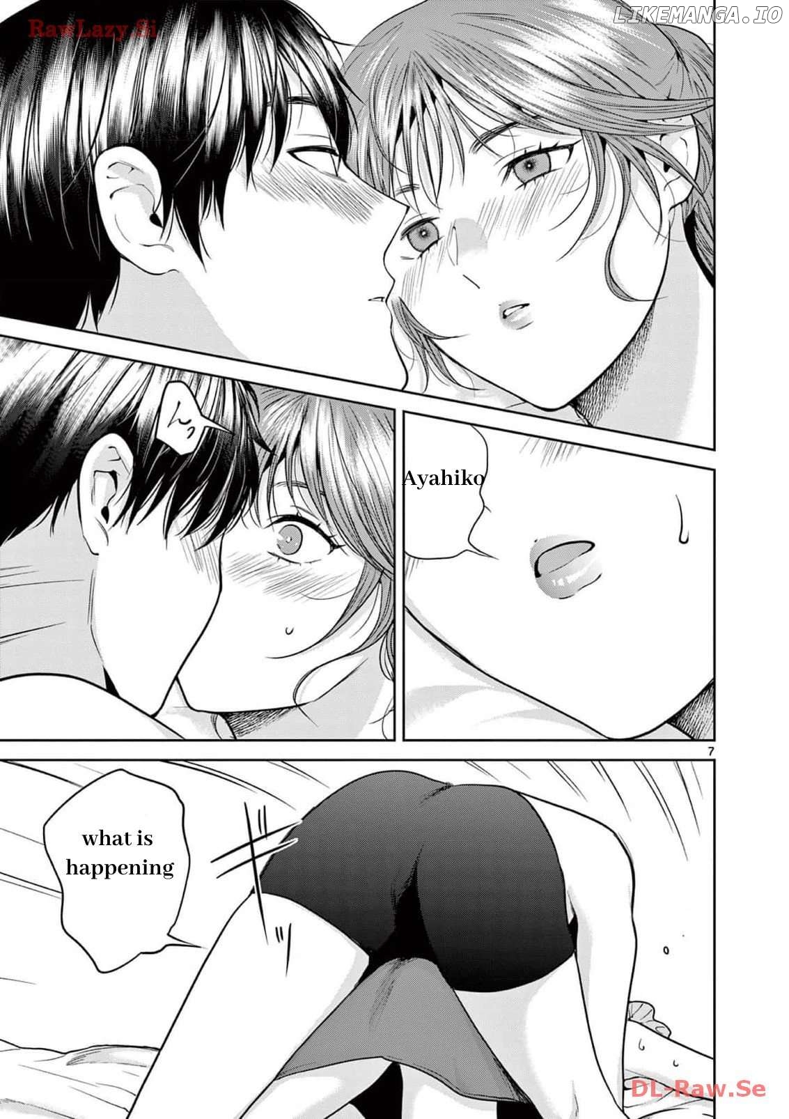 Imada Nakunatte Inai Hito Chapter 21 - page 7