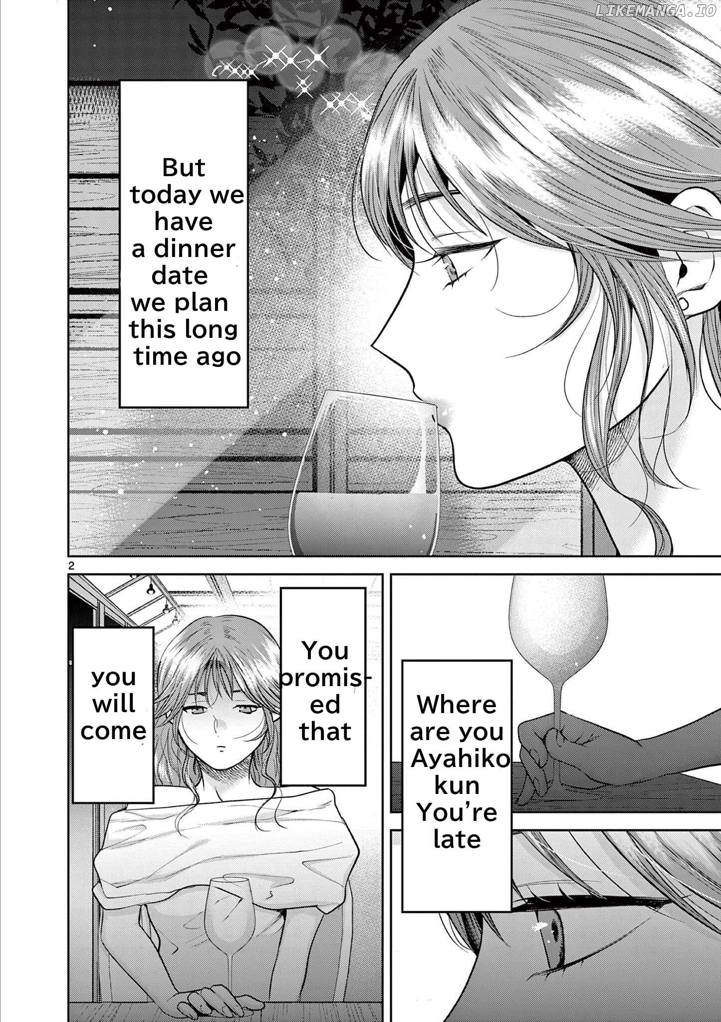 Imada Nakunatte Inai Hito Chapter 23 - page 2