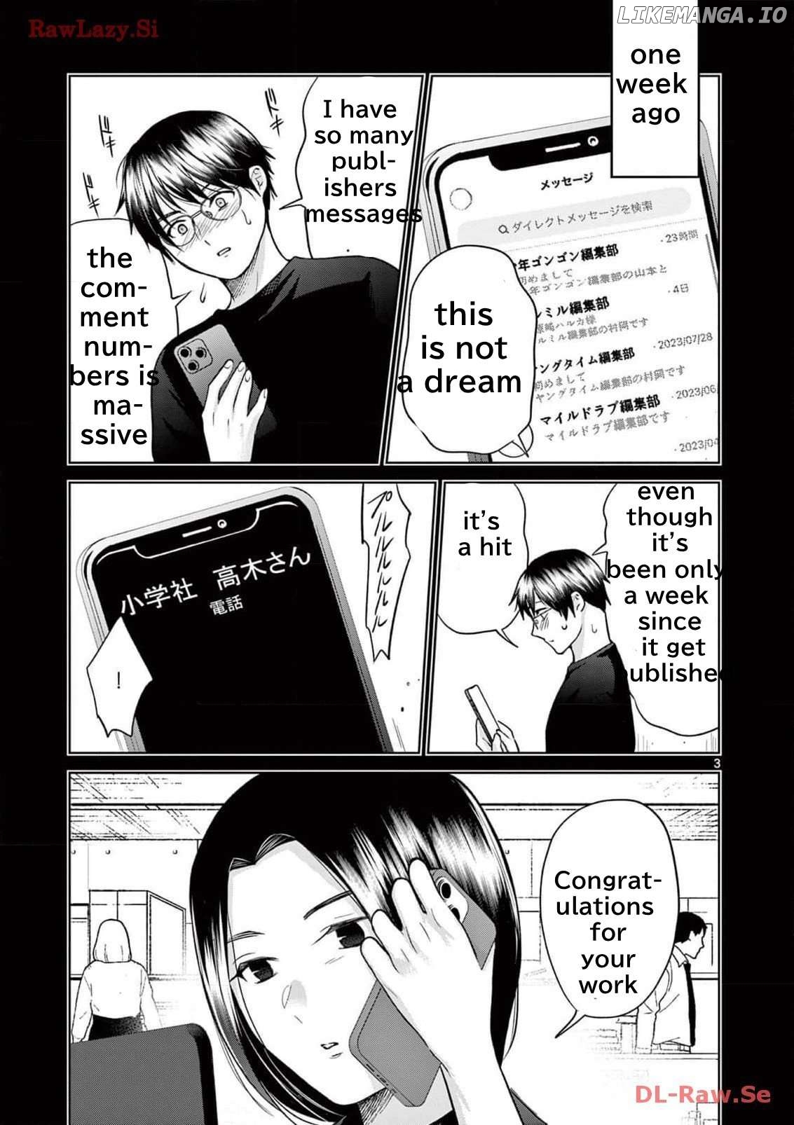Imada Nakunatte Inai Hito Chapter 23 - page 3