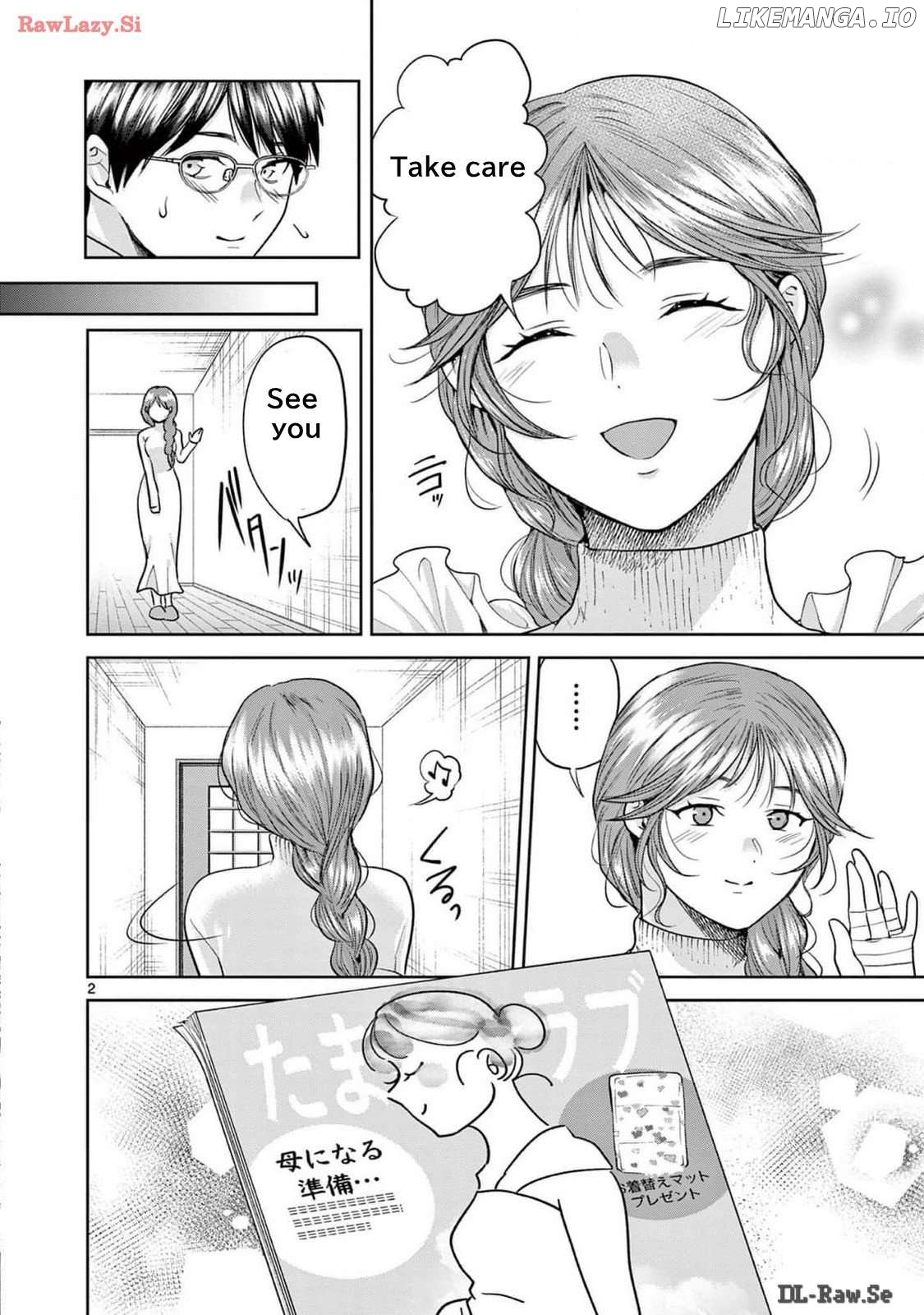 Imada Nakunatte Inai Hito Chapter 25 - page 2