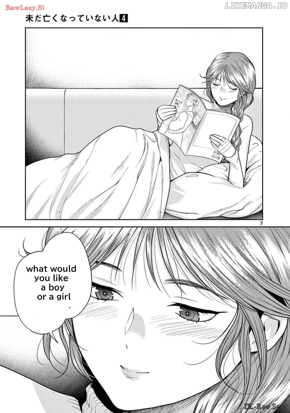 Imada Nakunatte Inai Hito Chapter 25 - page 3