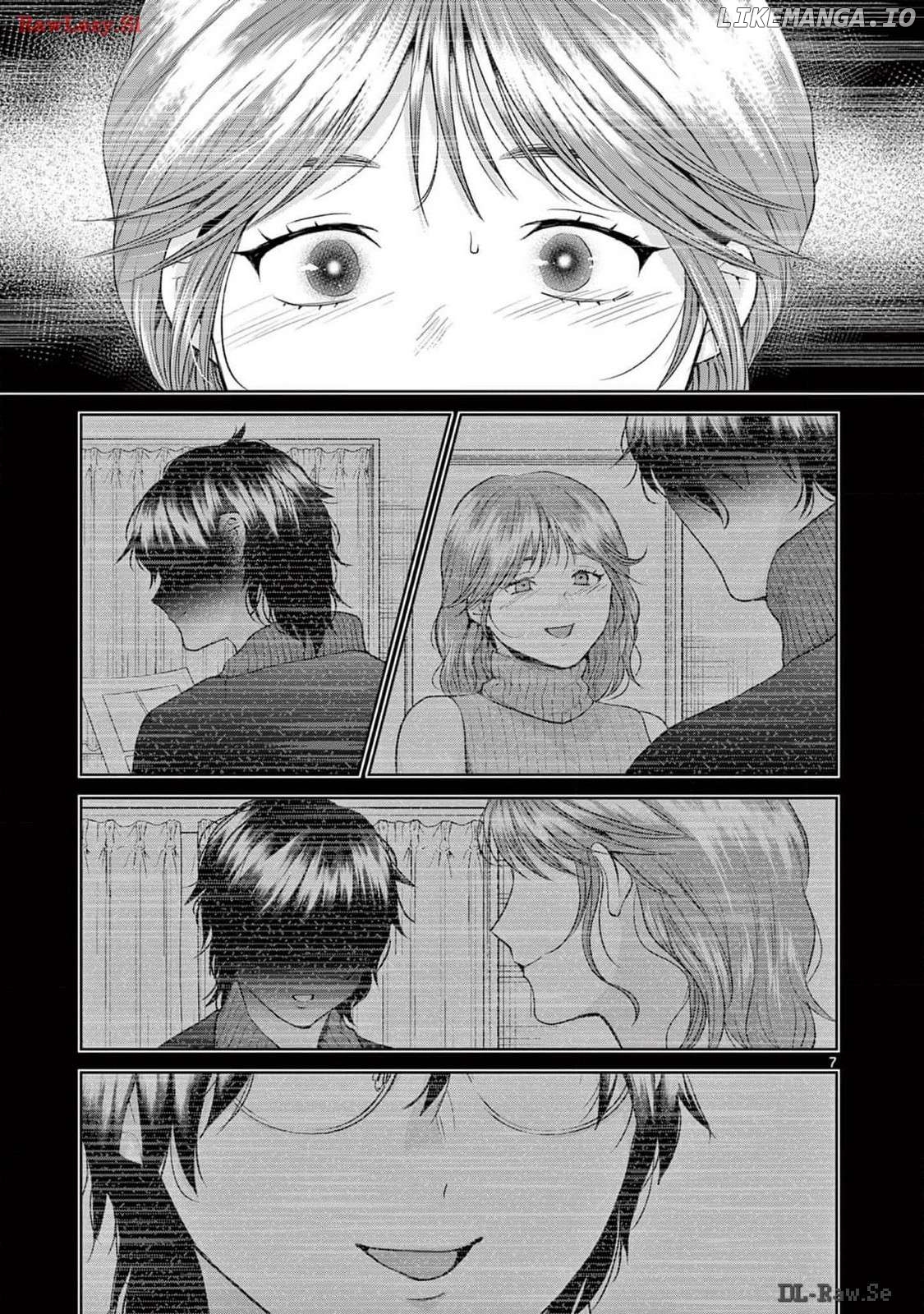 Imada Nakunatte Inai Hito Chapter 27 - page 7