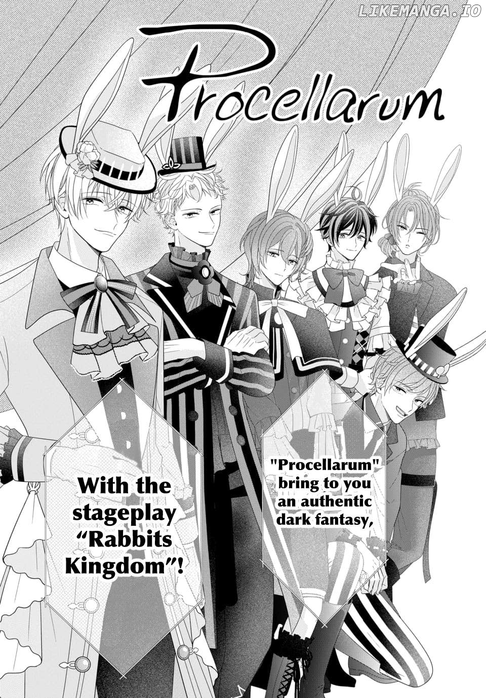 "Tsukiuta." Gekijouban RABBITS KINGDOM THE MOVIE Chapter 1 - page 3