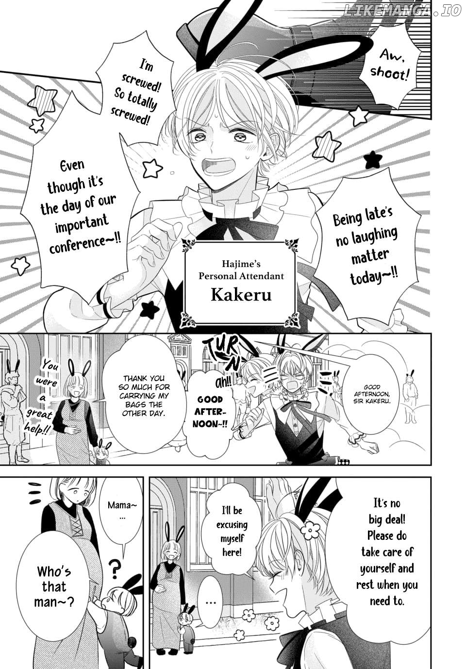 "Tsukiuta." Gekijouban RABBITS KINGDOM THE MOVIE Chapter 1 - page 32
