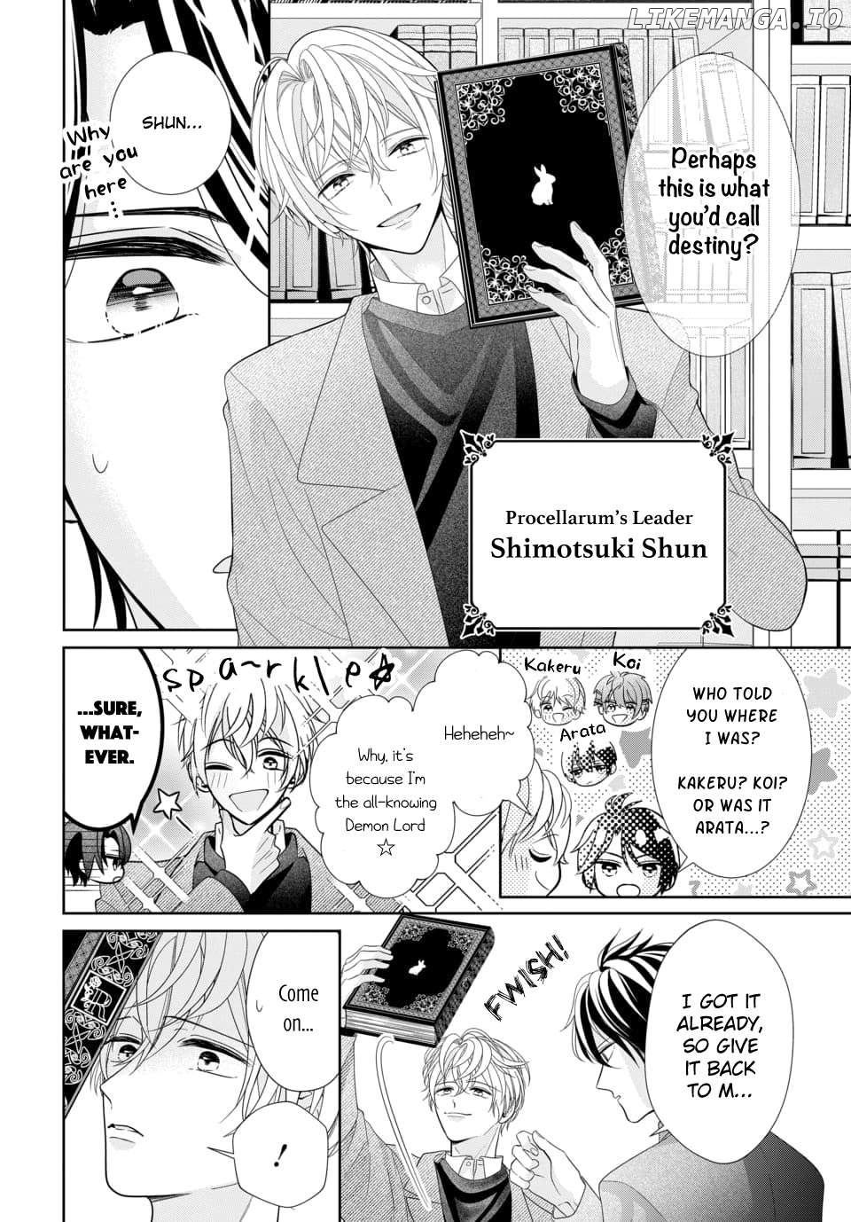 "Tsukiuta." Gekijouban RABBITS KINGDOM THE MOVIE Chapter 1 - page 9