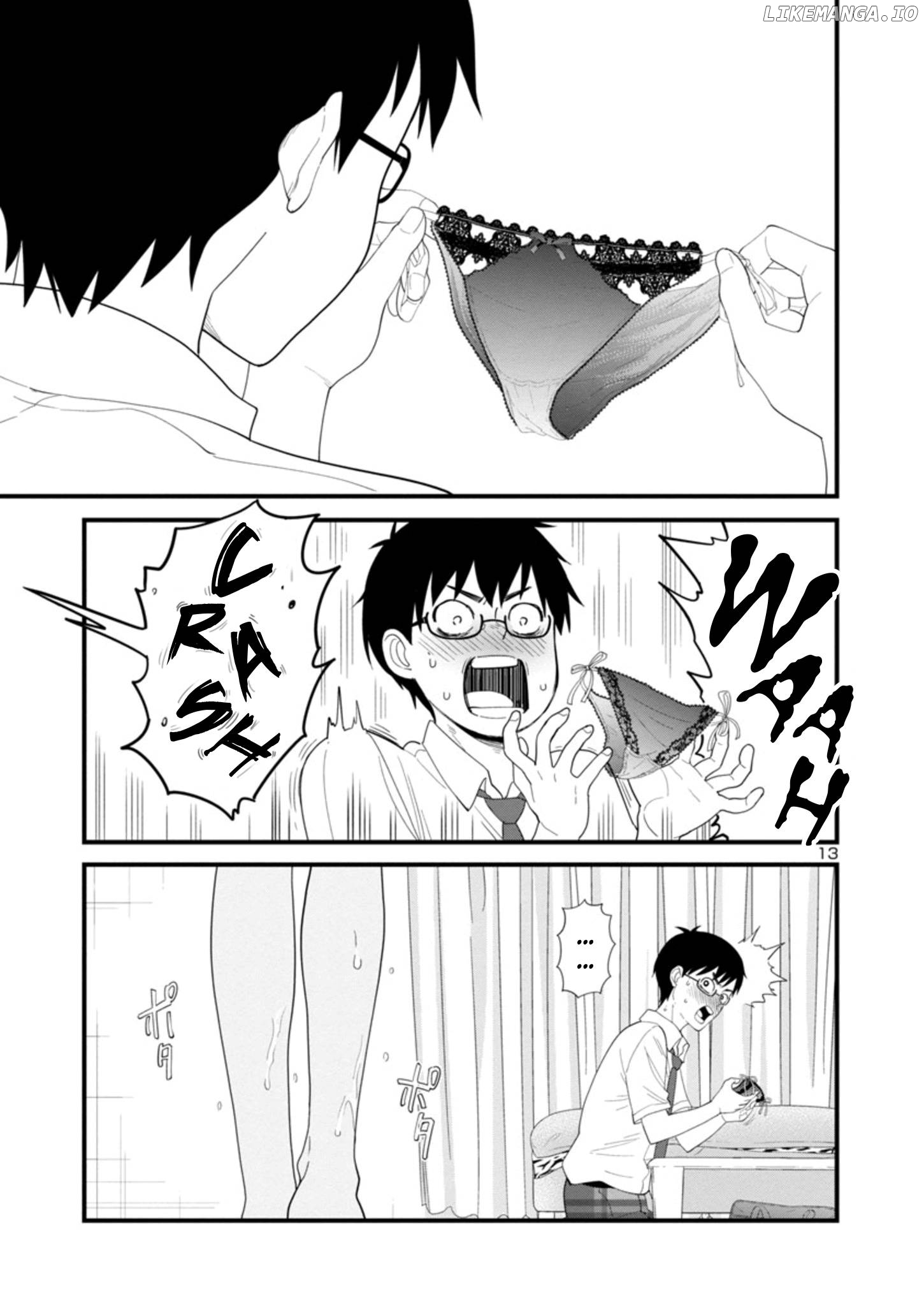 Boku no Seito wa Otona Gyaru Chapter 1 - page 13