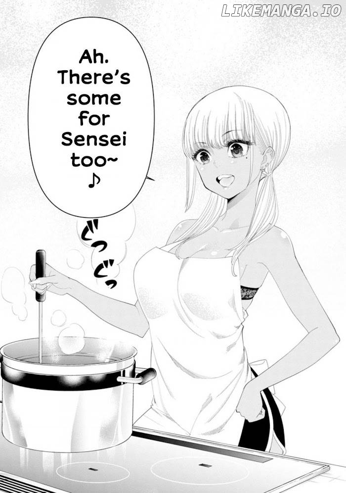 Boku no Seito wa Otona Gyaru Chapter 3 - page 2