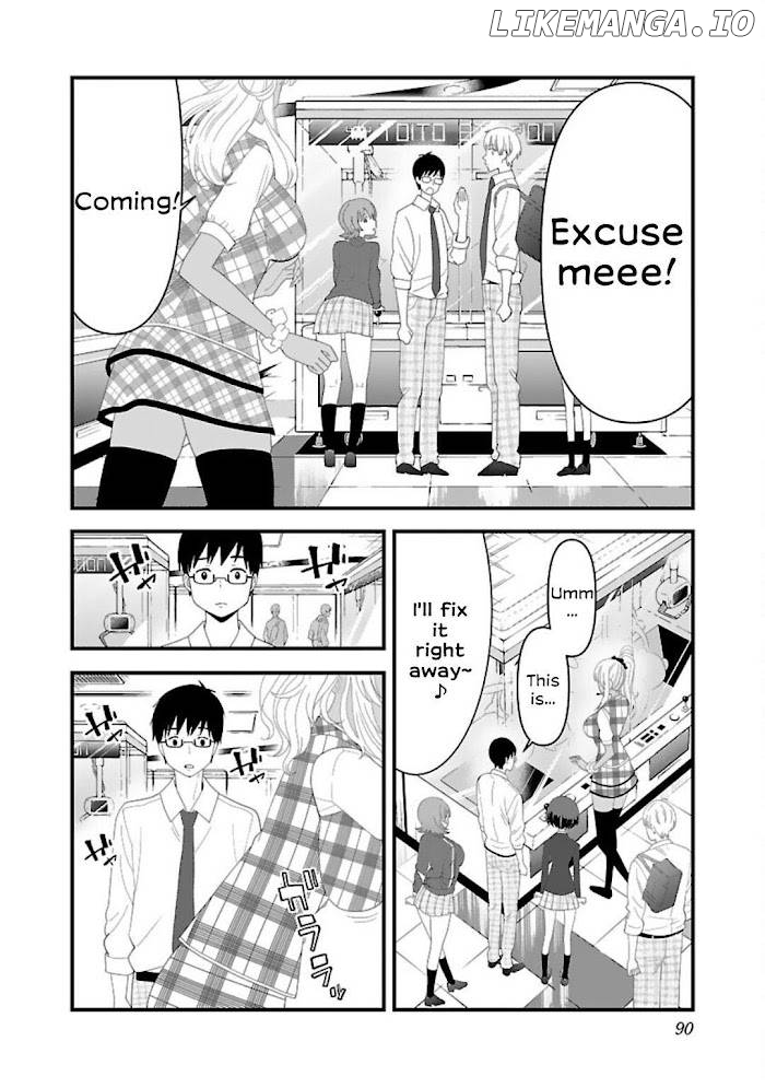 Boku no Seito wa Otona Gyaru Chapter 5 - page 4