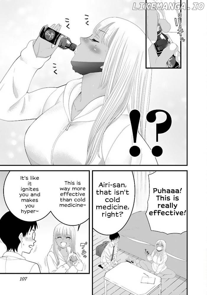 Boku no Seito wa Otona Gyaru Chapter 6 - page 5