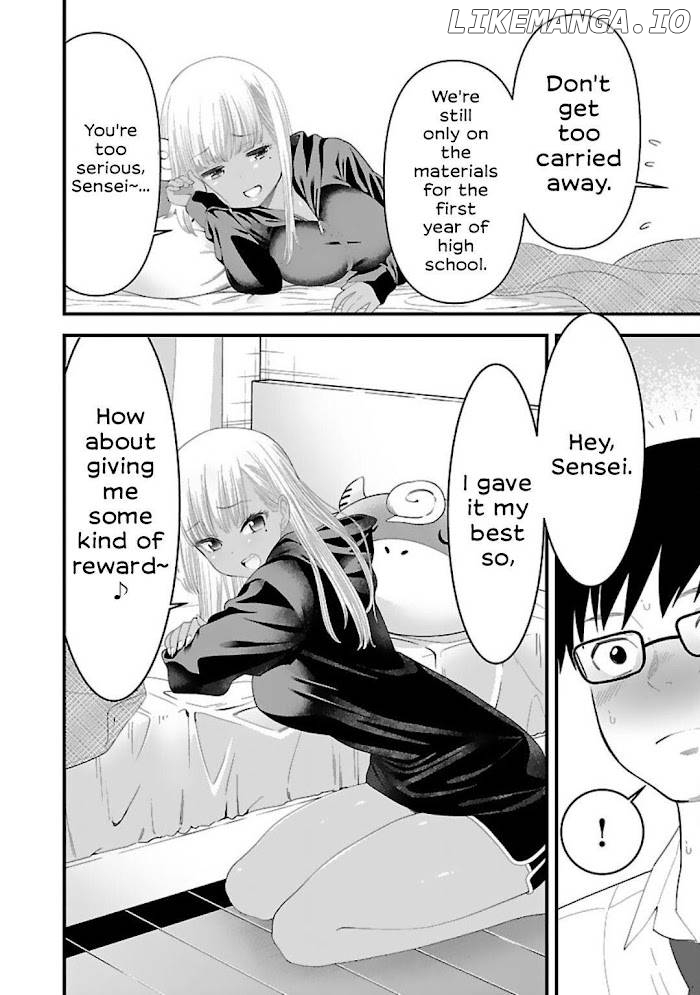 Boku no Seito wa Otona Gyaru Chapter 7 - page 4