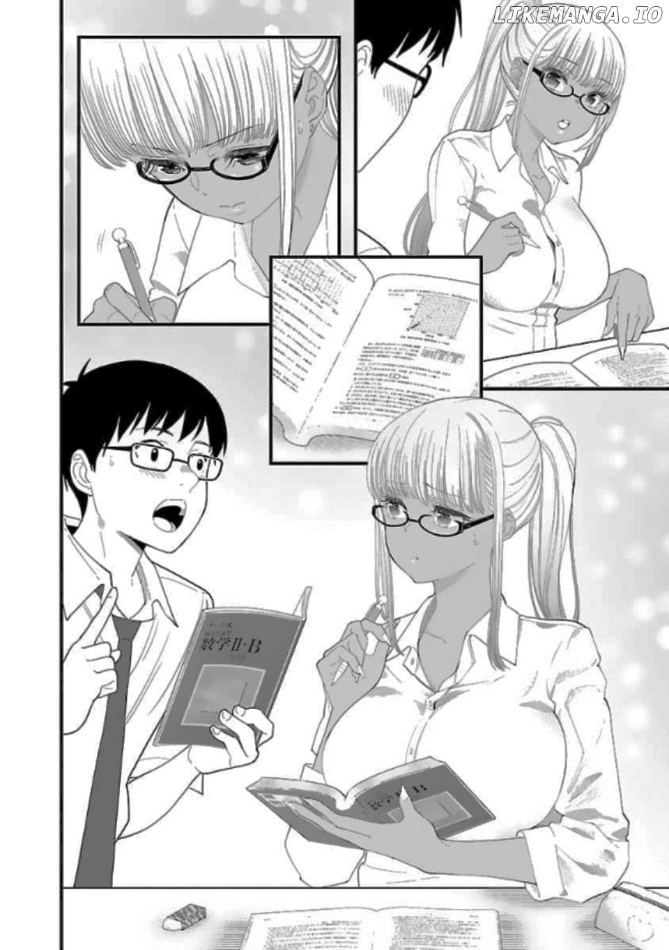 Boku no Seito wa Otona Gyaru Chapter 8 - page 11