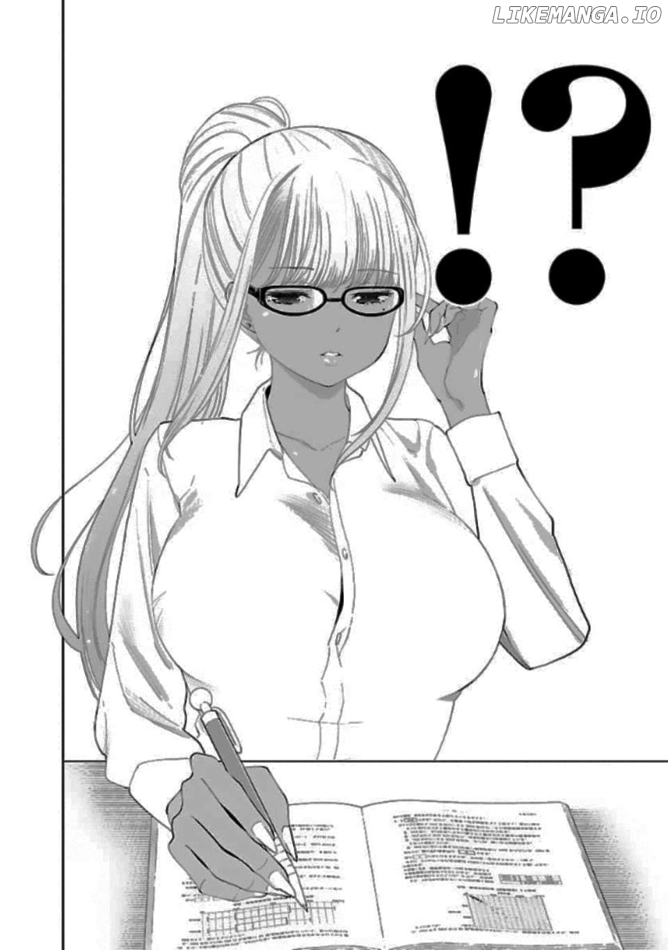 Boku no Seito wa Otona Gyaru Chapter 8 - page 7