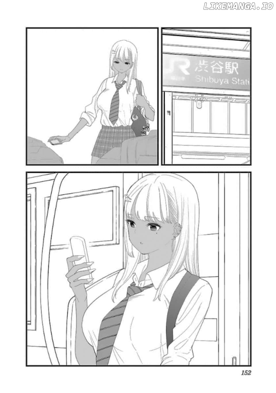 Boku no Seito wa Otona Gyaru Chapter 8.5 - page 4
